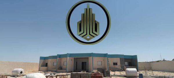 وحدة علاج السكر / #أوجلة